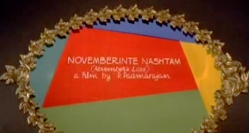 Novemberinte Nashtam Title Card